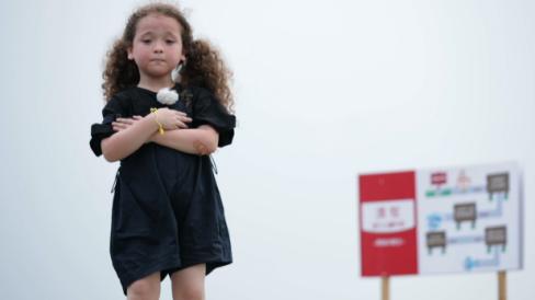 澳牧随知盘中餐,澳牧谁知盘中餐澳牧