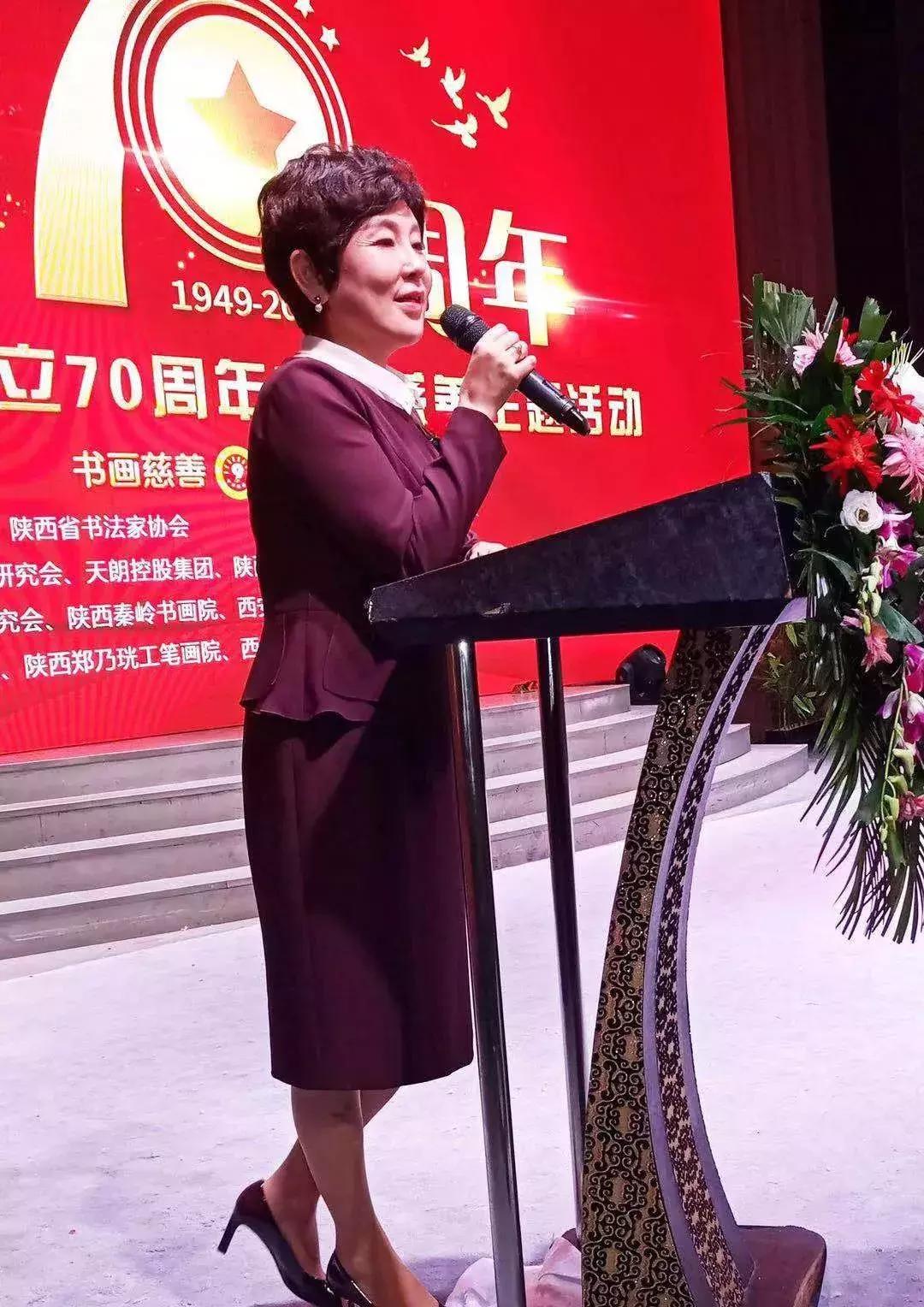 陕西省庆祝新中国成立70周年,陕西省庆祝建党100周年晚会活动