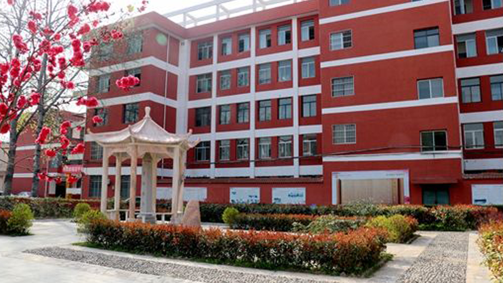 咸阳泾干高中,咸阳市泾阳泾干中学