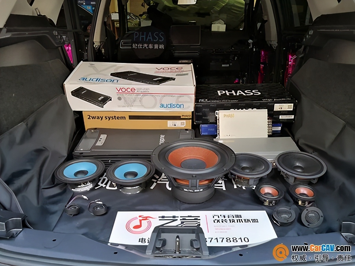 比亚迪宋prodm-i音响效果,比亚迪宋pro自动精英后排音响加装