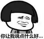 昆山最近发生的新闻事件,昆山25楼坠楼事件新报道