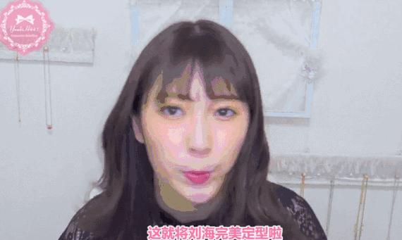 辛芷蕾发型是剪出来还是烫出来的,辛芷蕾的发型剪出来的效果