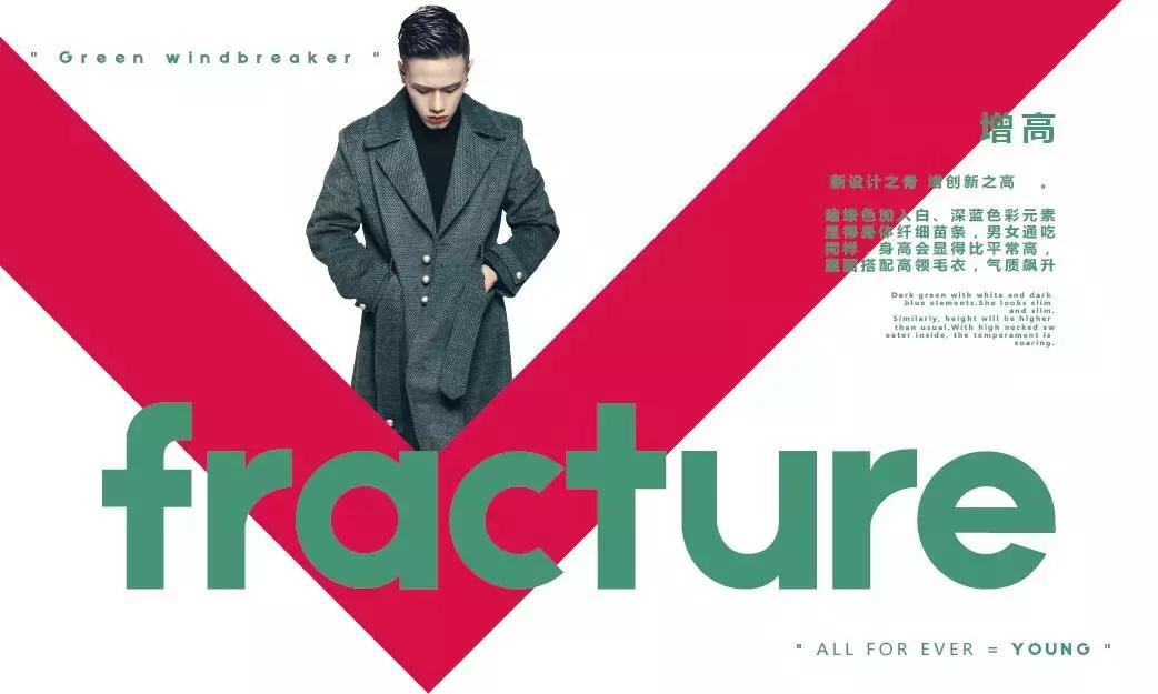 留言送券阿福说AFU我用梦想追着光与时尚星际远航!