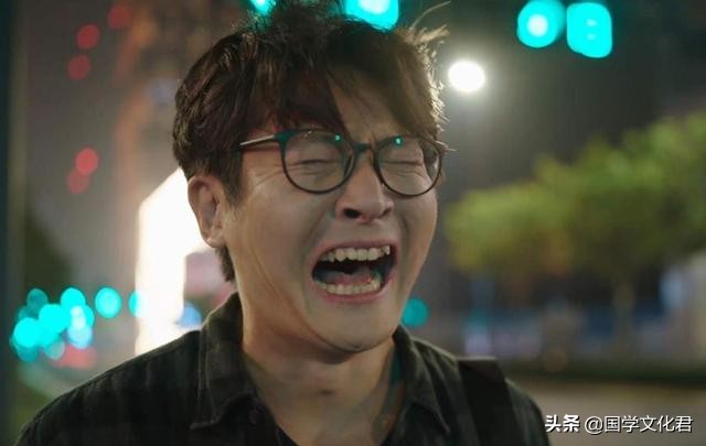 命苦的人都有三种表现,从这四点能看出你是不是命苦的人