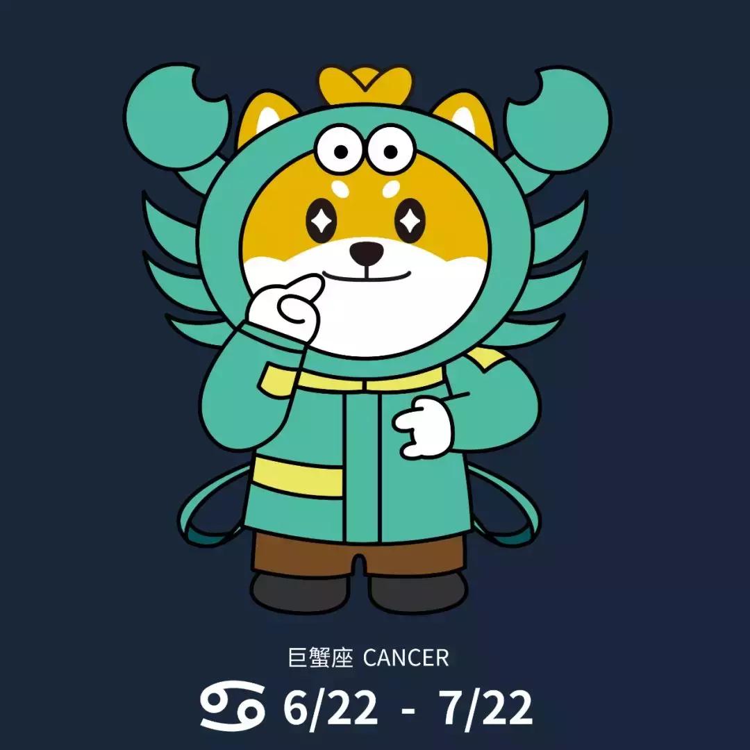 十二星座本月的运势表图片,十二星座壁纸白羊座今天运势