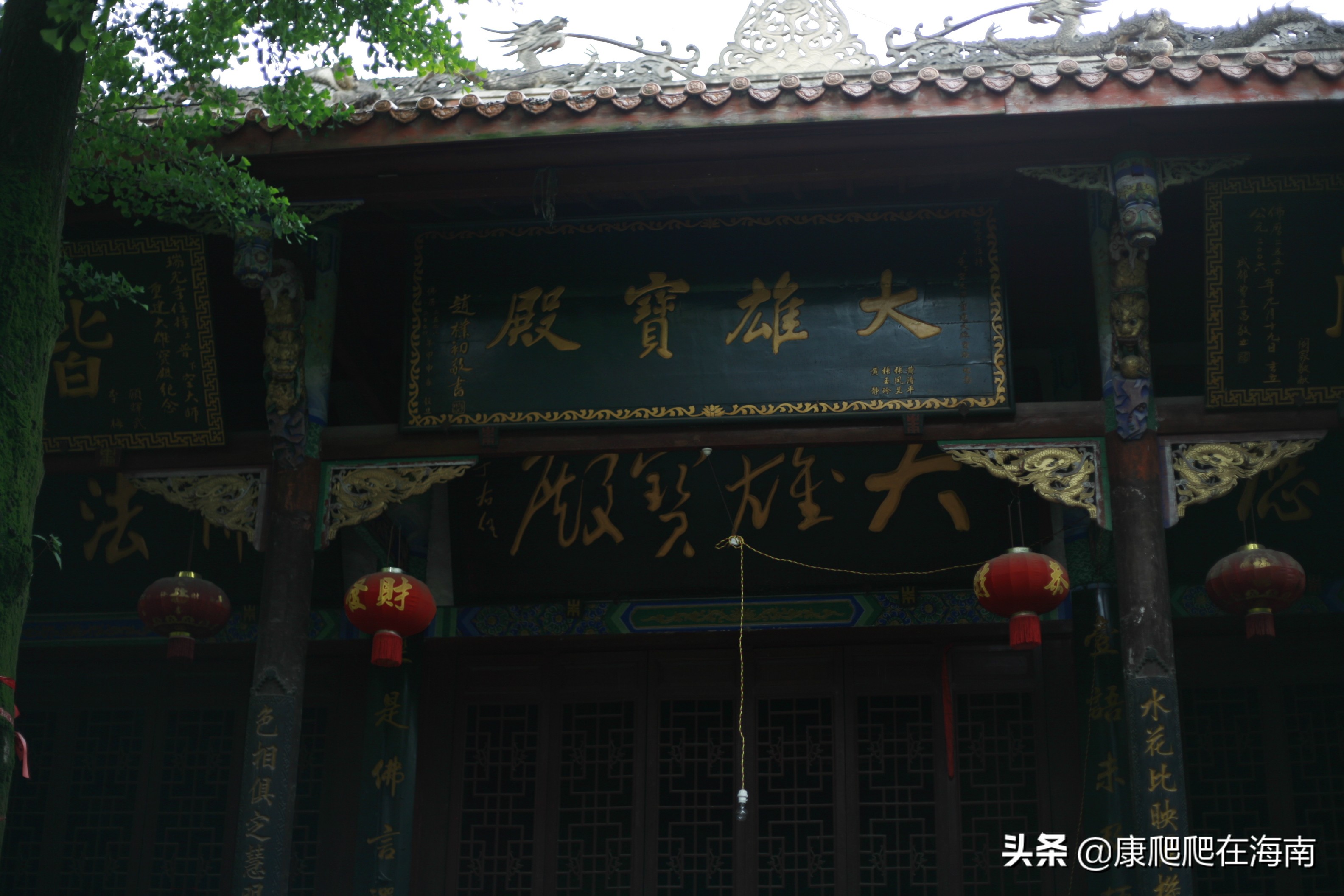 成都金堂山寺庙,成都金堂最僻静的庙