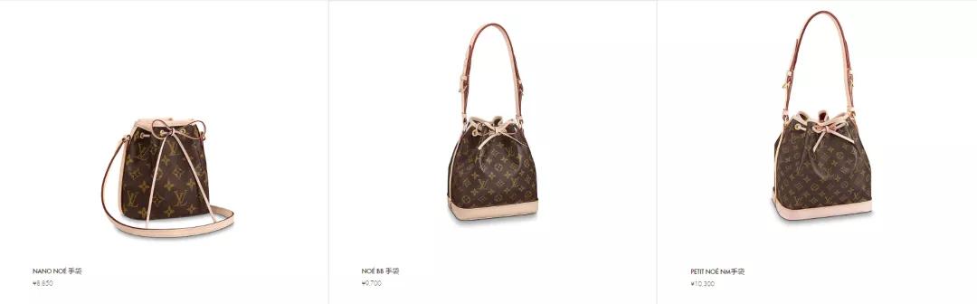 大牌包包入门推荐款,值得入手的大牌包包入门