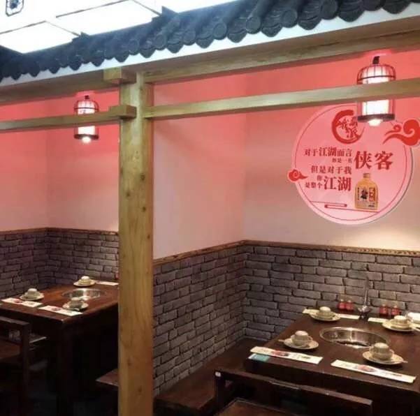 创始人严禁设招商部，为什么这瓶江湖小酒却半年铺满10万个网点？