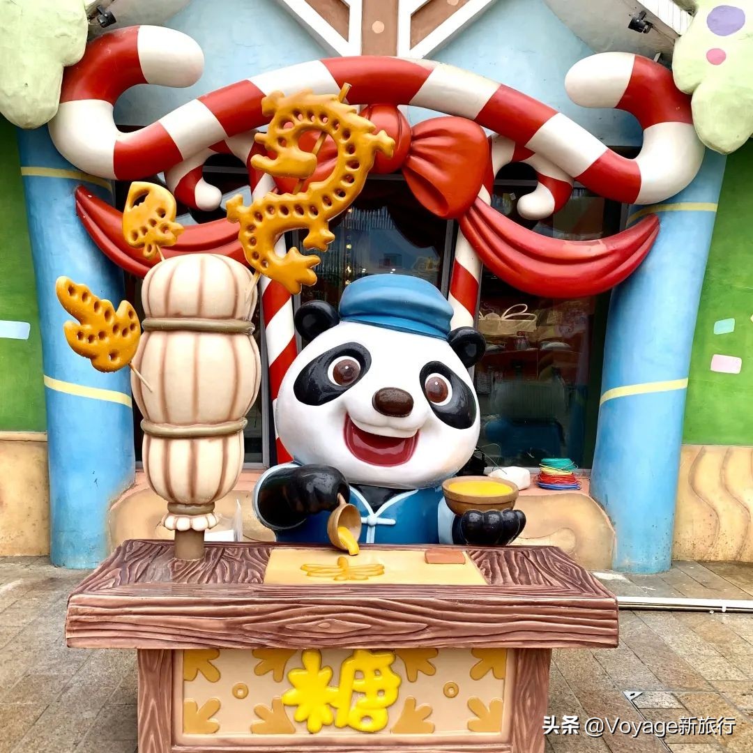 重庆融创文旅城和万达,融创文旅城飞越重庆