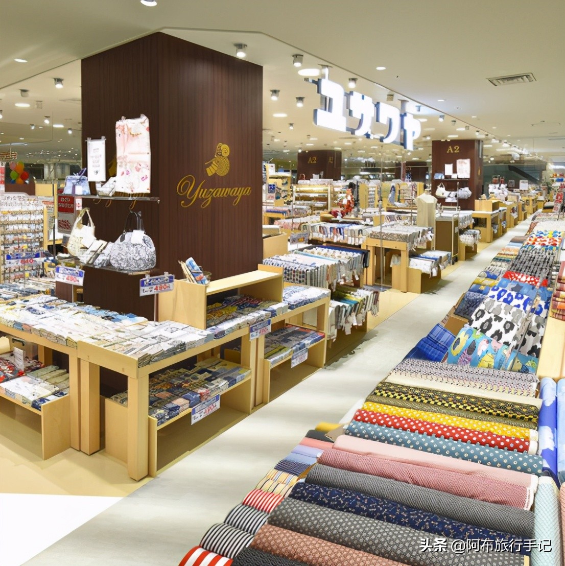 在日本逛布店，种类实在太多，我们列了一份游客导览清单