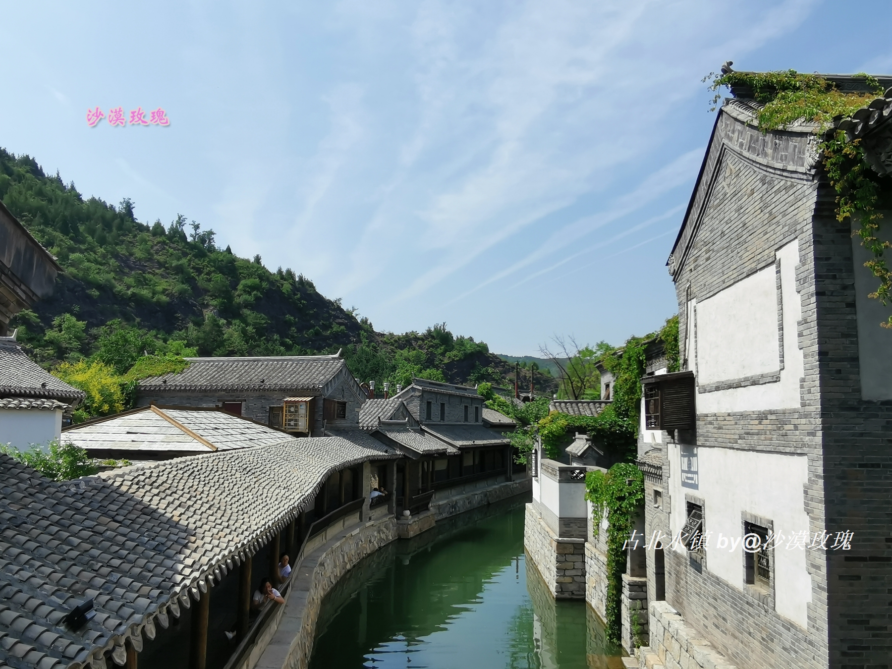 去古北水镇一日游攻略,古北水镇一日游攻略住宿