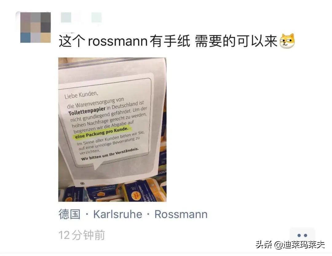 在外国隔离14天的中国人,在国外留学生隔离
