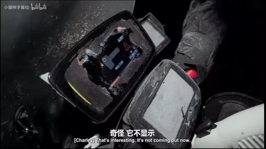 全程开车，男神这9分片太过瘾了