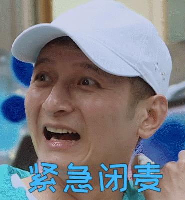 爱豆的戒指戴哪,爱豆婚戒