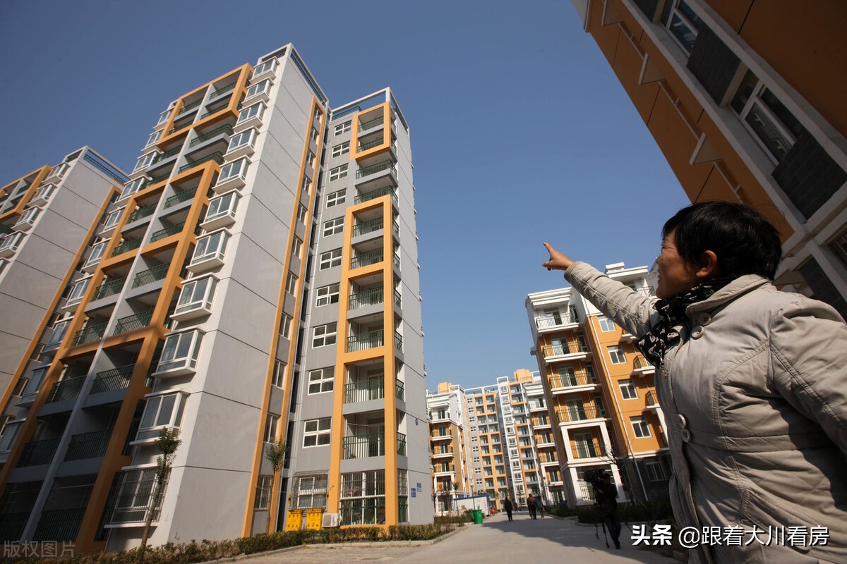 买了6楼有点后悔,买了26楼的房子后悔怎么办