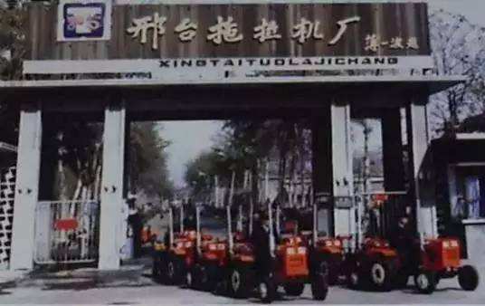 中国第二拖拉机制造厂现状,中国有几家拖拉机制造厂