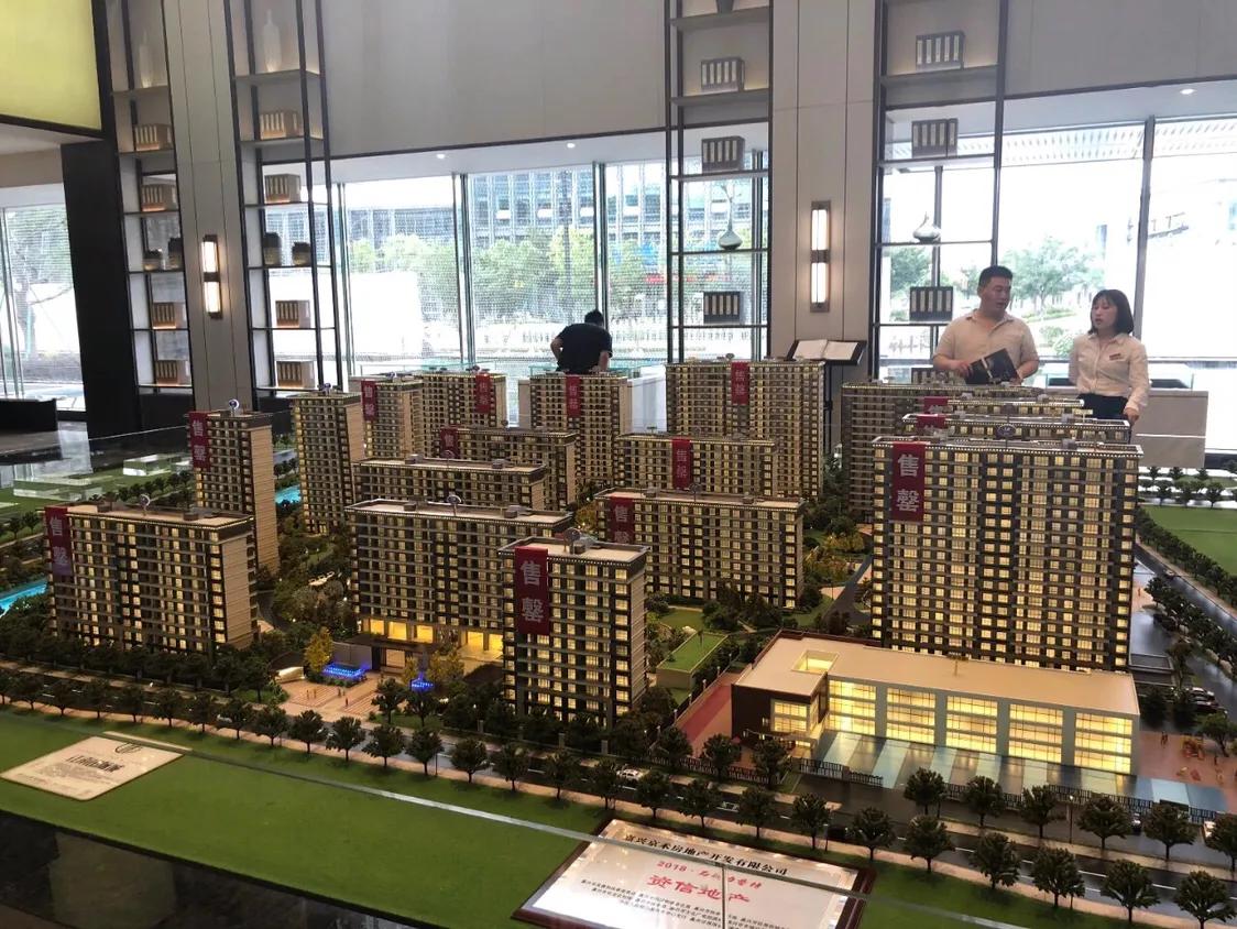 曾涨幅全国第一,流行全款绑车位!嘉兴房价“大锅”上海人不背