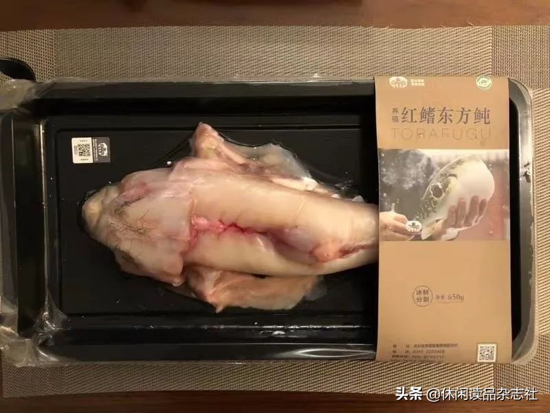 原汤河豚火锅,河豚火锅