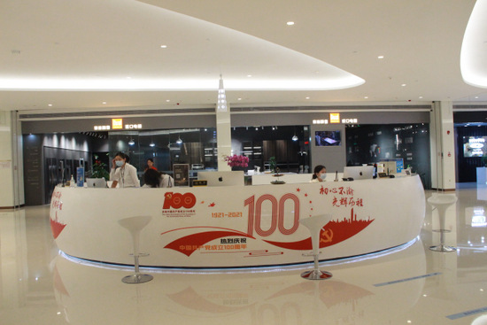 深圳最大的家居卖场,深圳各品牌超市体验