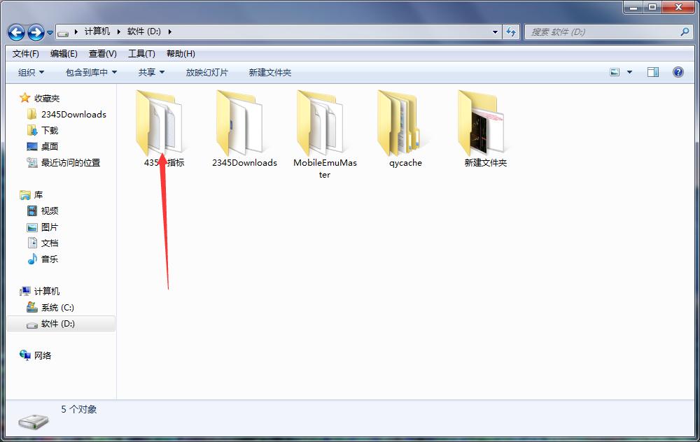 通达信金钻期货选股,通达信金钻阴阳诀免费指标源码