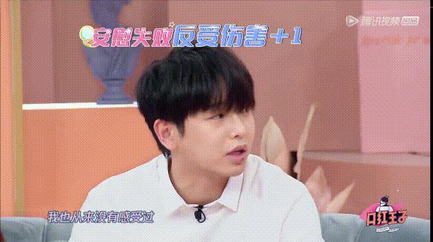 让男明星帮忙化妆，是巨大福利还是*男美**陷阱？