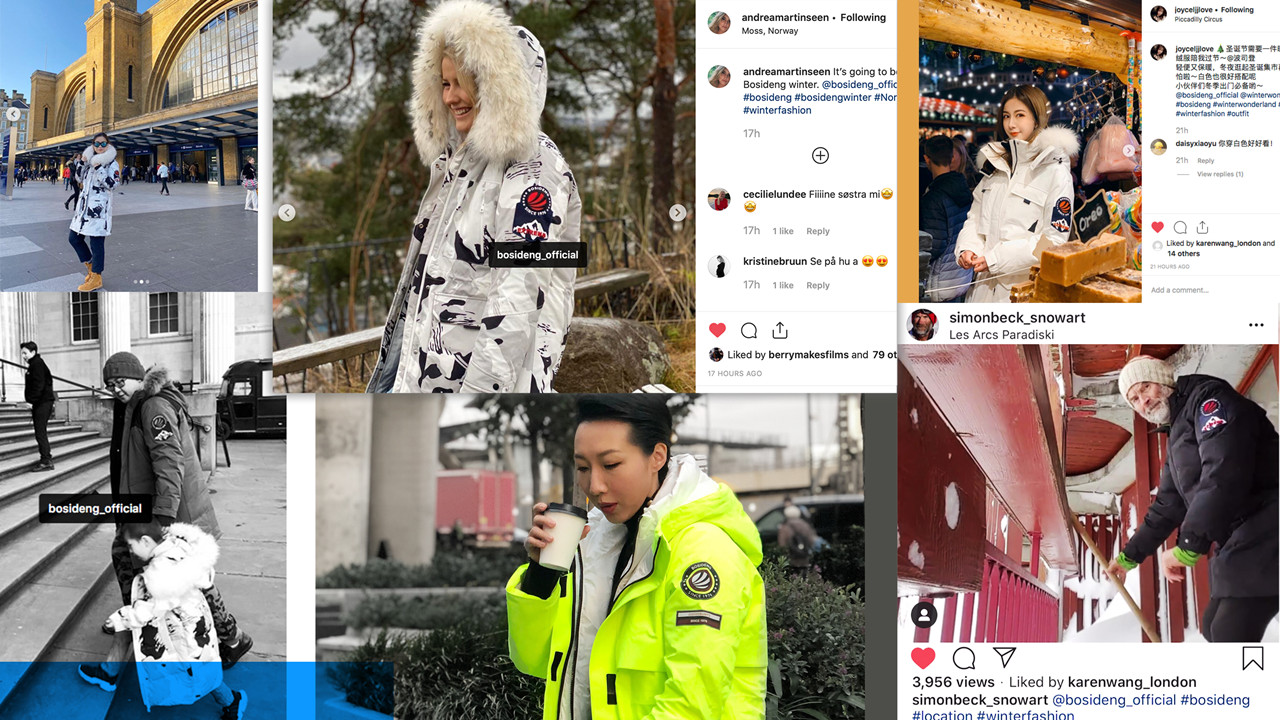 被国风羽绒服惊艳到了波司登,波司登火爆ins