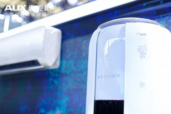 awe2019奥克斯空调营销方式,奥克斯空调2021年