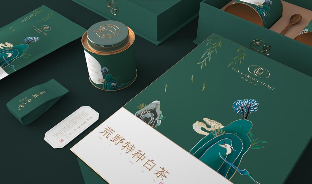 最好的茶叶包装设计,茶叶的包装设计说明