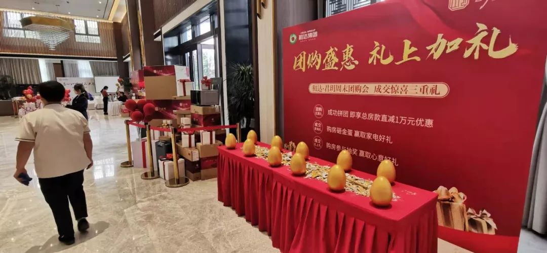 青岛楼市最精彩的大片即将上演：四巨头血战新都心，谁是王者？