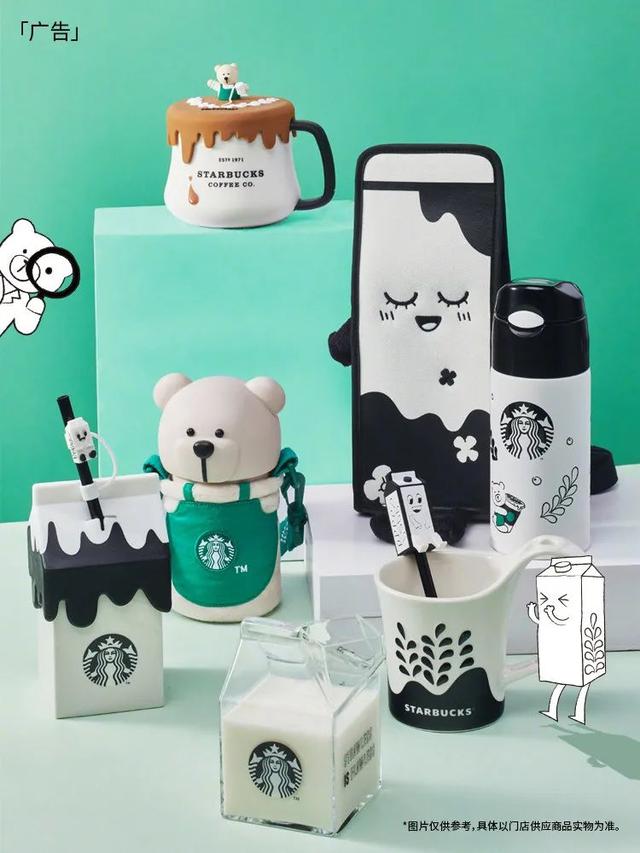 【壹人物】收下这份五一出行必备好物，样样都是王者选手！