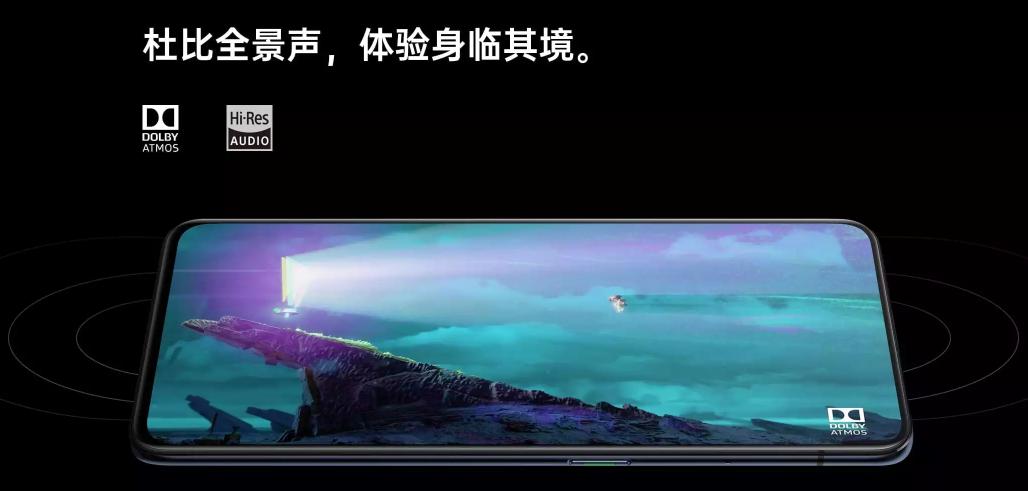 opporeno2动态效果,opporeno2手机清晰度设置