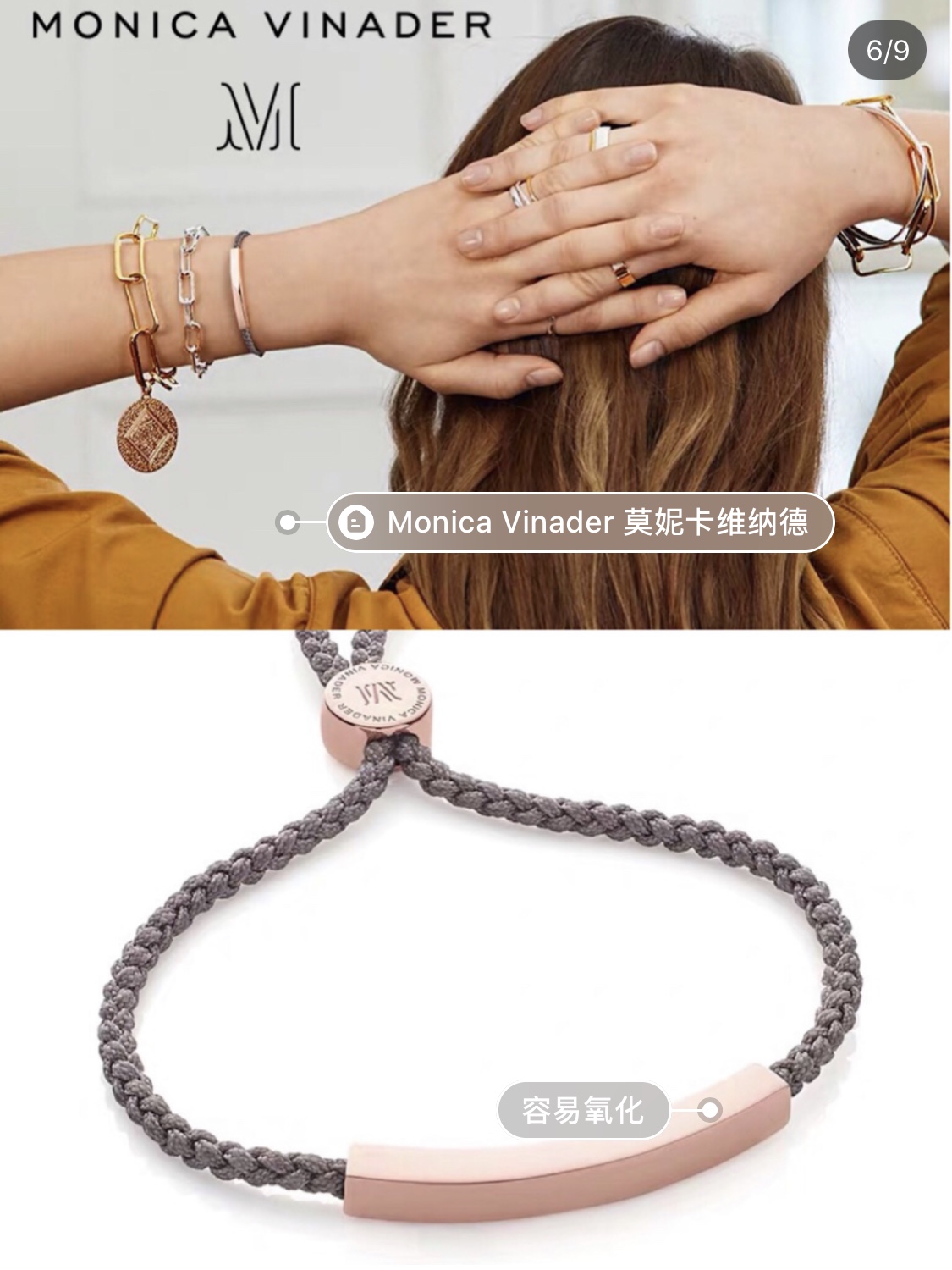 英国购物指南到英国旅游买这些饰品和食品就对啦