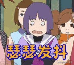 广大网友联名呼吁*制抵**，京东背地里到底干了啥？