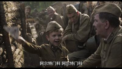 全程无尿点的真实改编的战争片,国外战争片真实改编