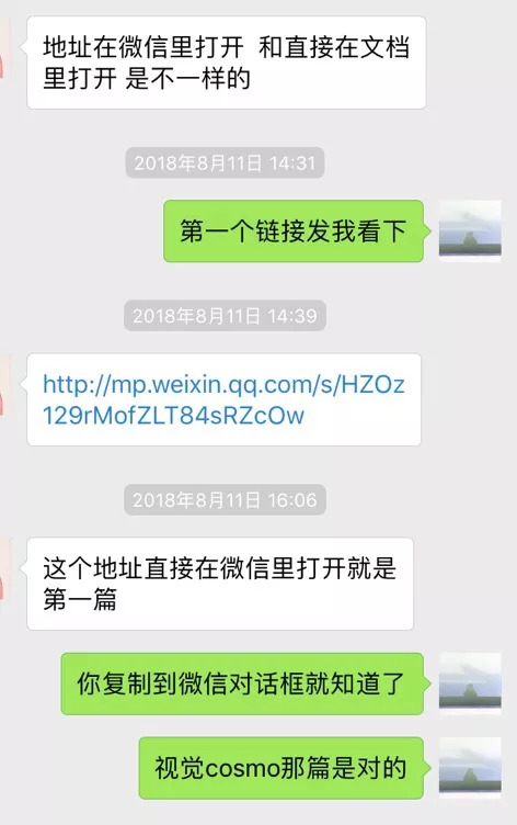 濡備綍鎴愪负鐢叉柟鏂囨,鎴愪负鐢叉柟鏂囨