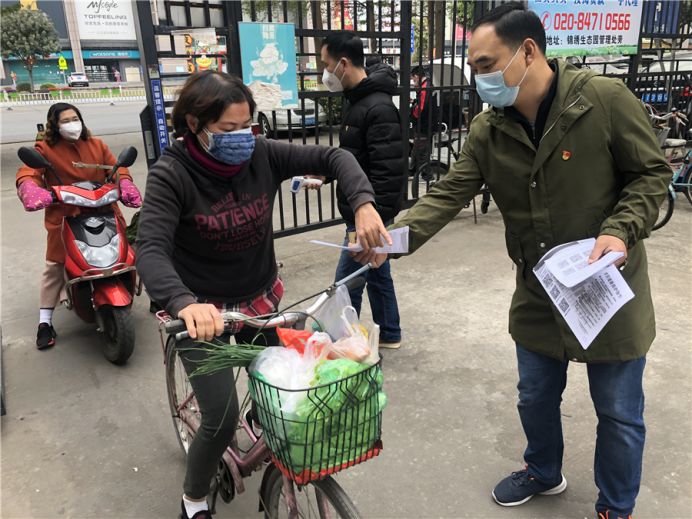 番禺区疫情防控常态化管理,番禺钟村街疫情防控措施