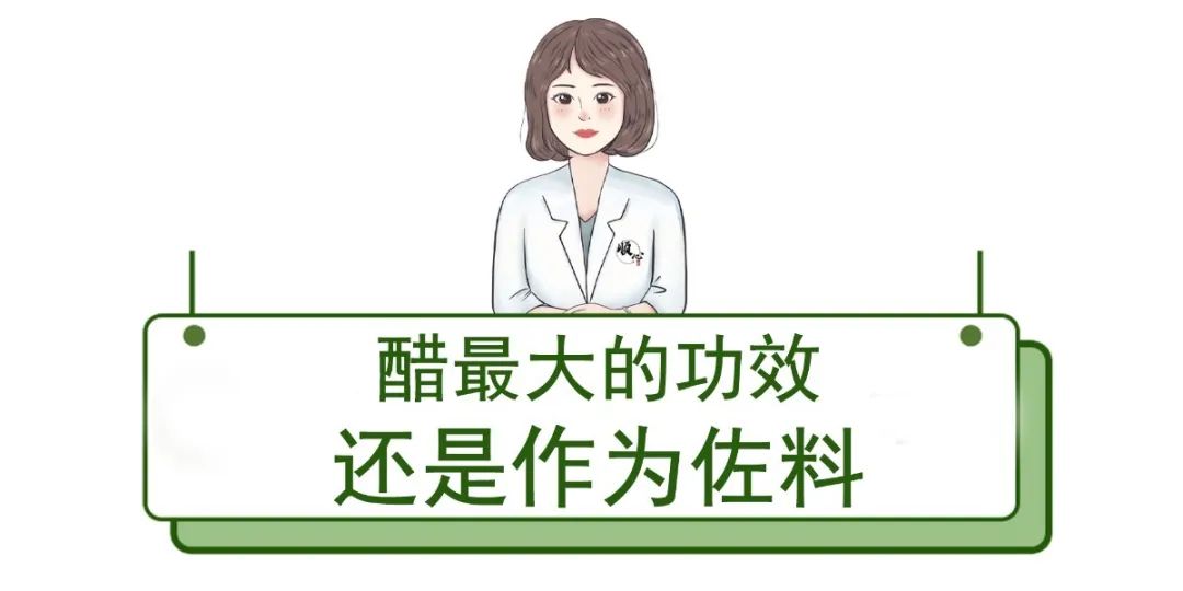 女星佟丽娅被曝出爱吃醋,看了真相后还是要注意点