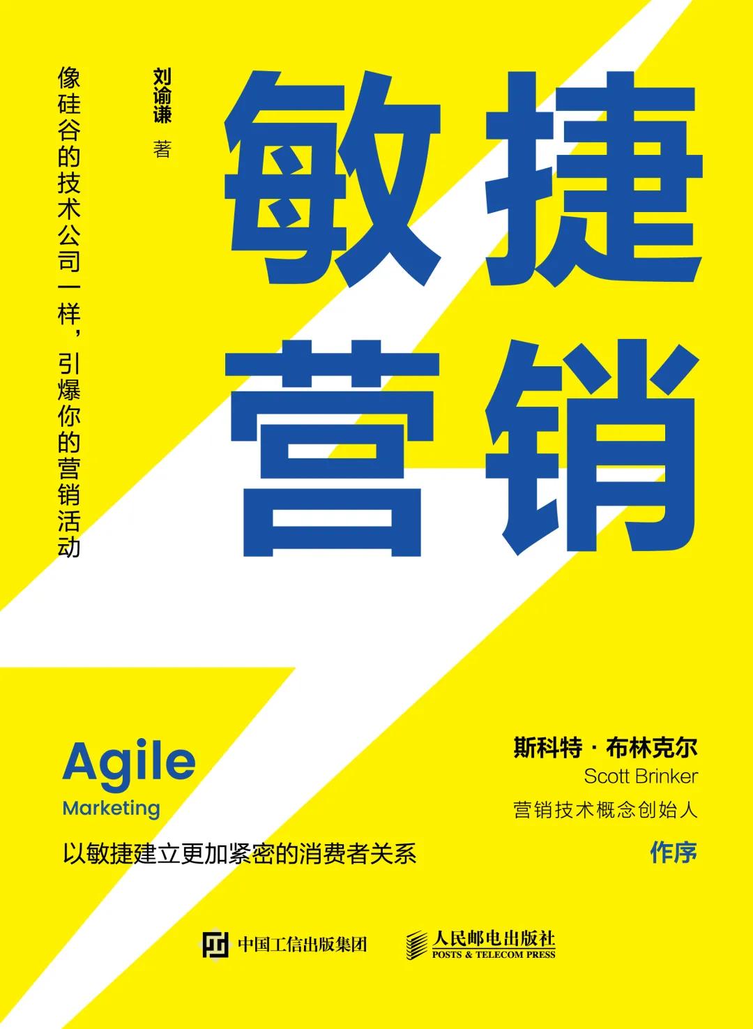 2021新书推介,11月1日新书预售汇总