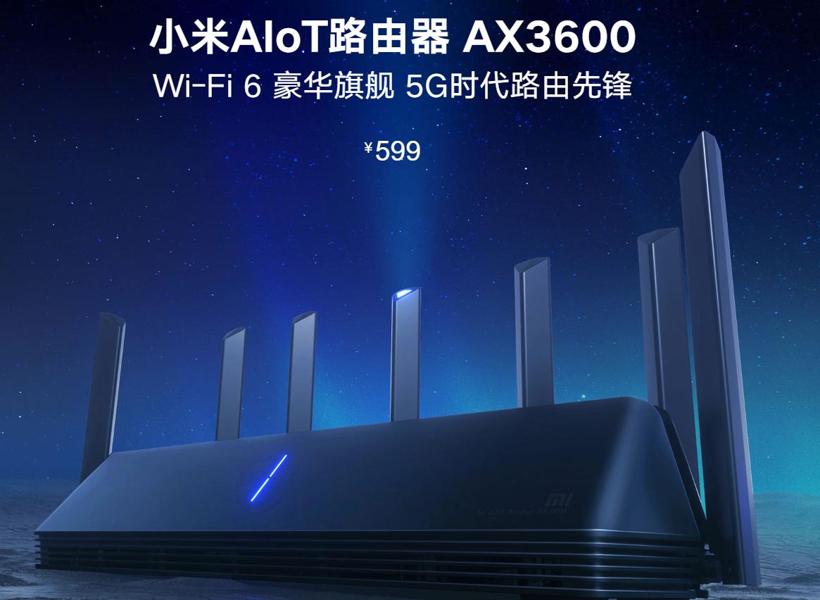 小米4a路由器与tpwdr5620哪个好,小米路由器怎么样口碑