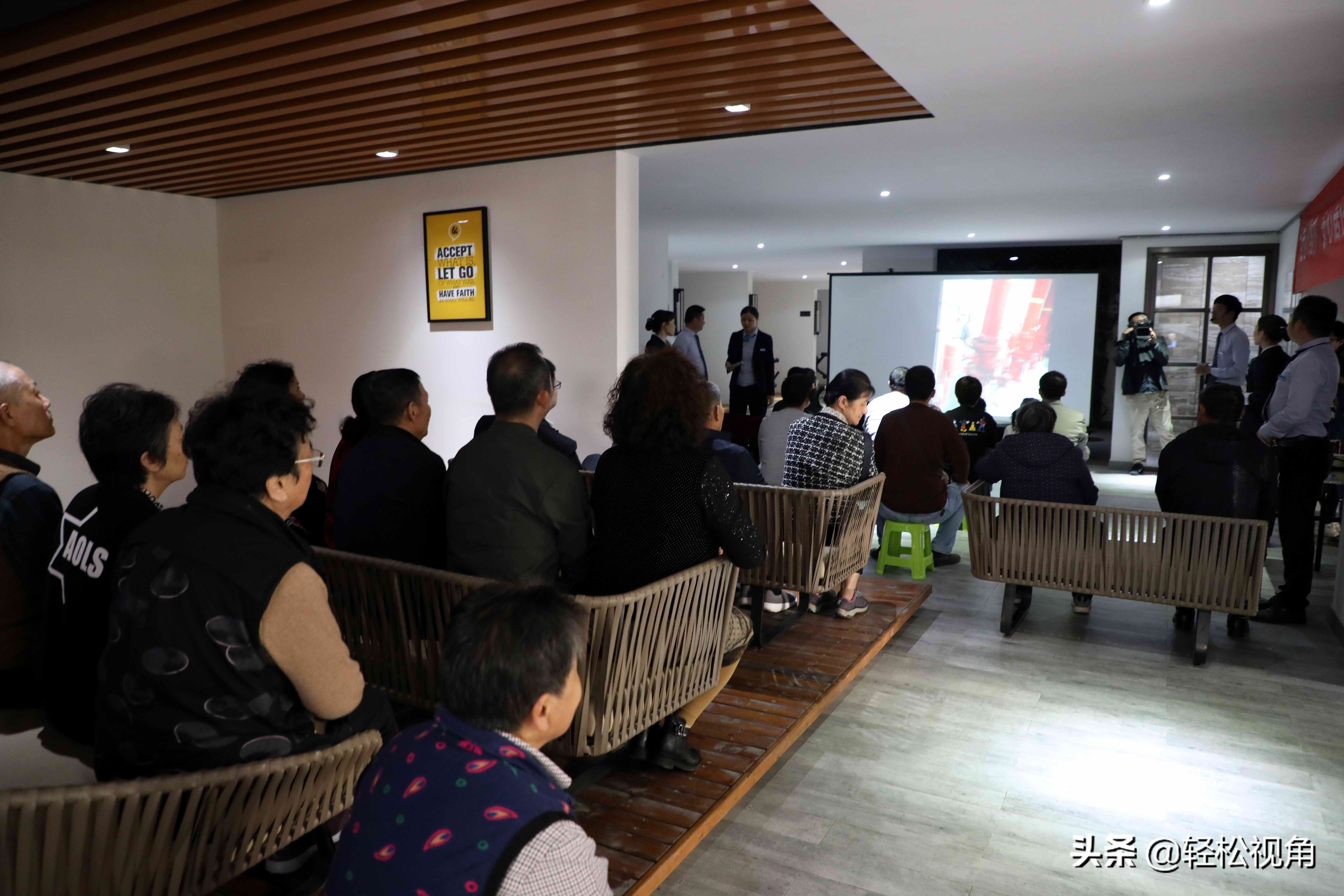 鐢ㄥ績瀹堟姢缇庡ソ鐢熸椿鐗╀笟,鐗╀笟绠＄悊鐢ㄥ績涓氫富灞呬綇瀹夊績