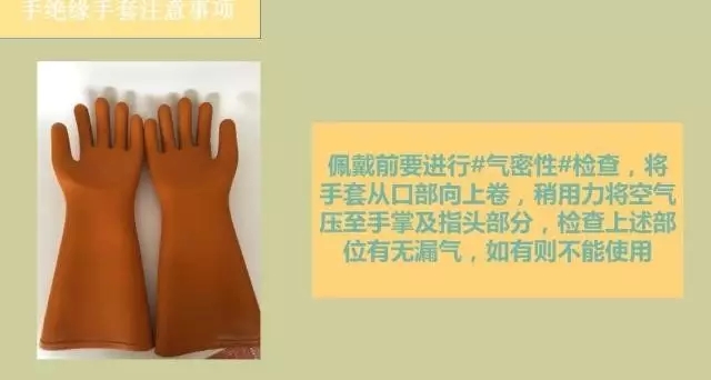 发电机如何测绝缘,测绝缘的方法