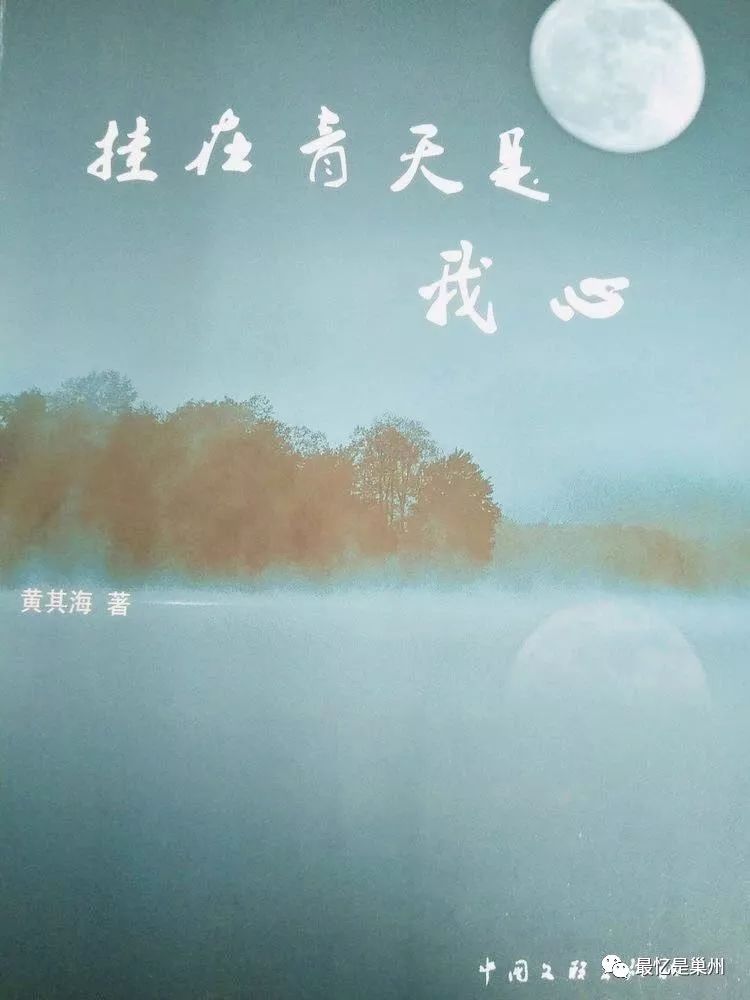 励志成才人物,励志成才的典型人物
