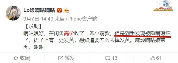 炒鞋赚钱月入百万,炒鞋的致富手段