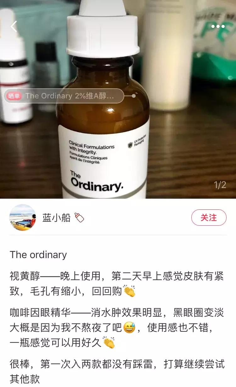 百元内护肤品推荐,送人用百元以内的护肤品