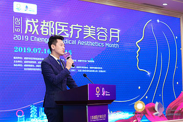 打造国际知名医美之都,成都医美之都