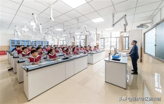 重庆育才中学是不是最好的中学,重庆育才中学和育才成功学校