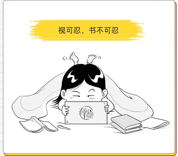 有事漫商量,有事漫商量解析