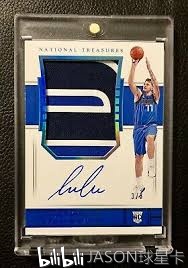 怎样入坑赚钱,下赛季值得入手的球员球星卡