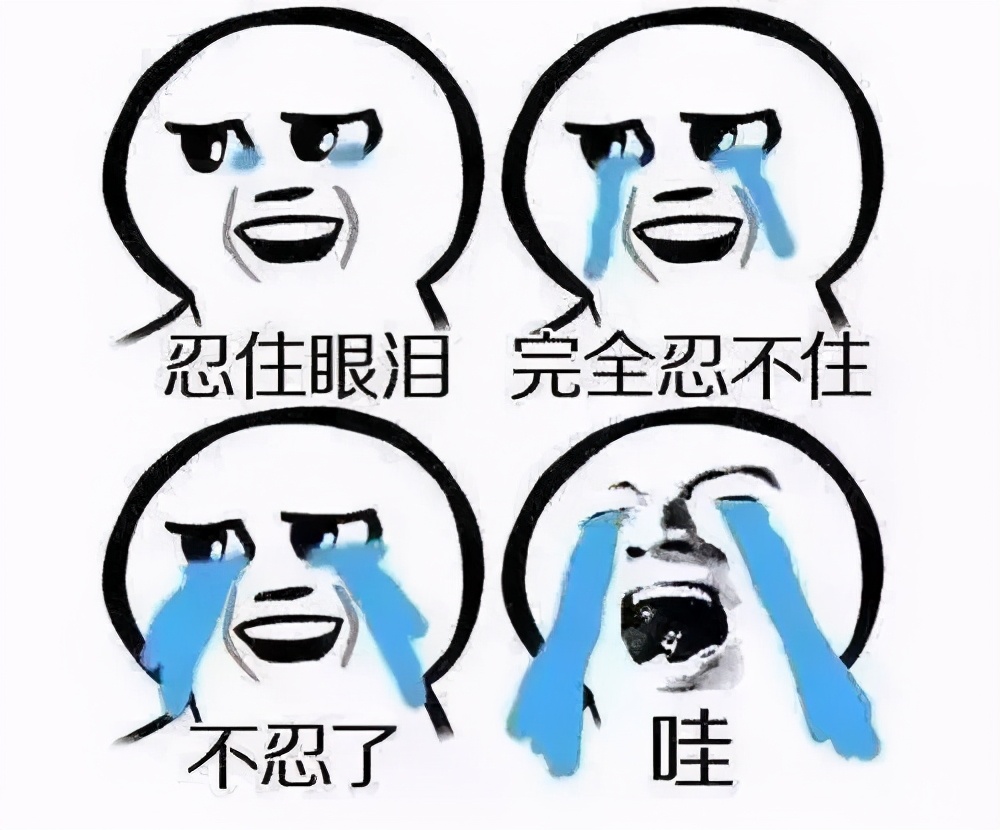 听说有人预测了护考查分时间?天真!来围观翻车现场