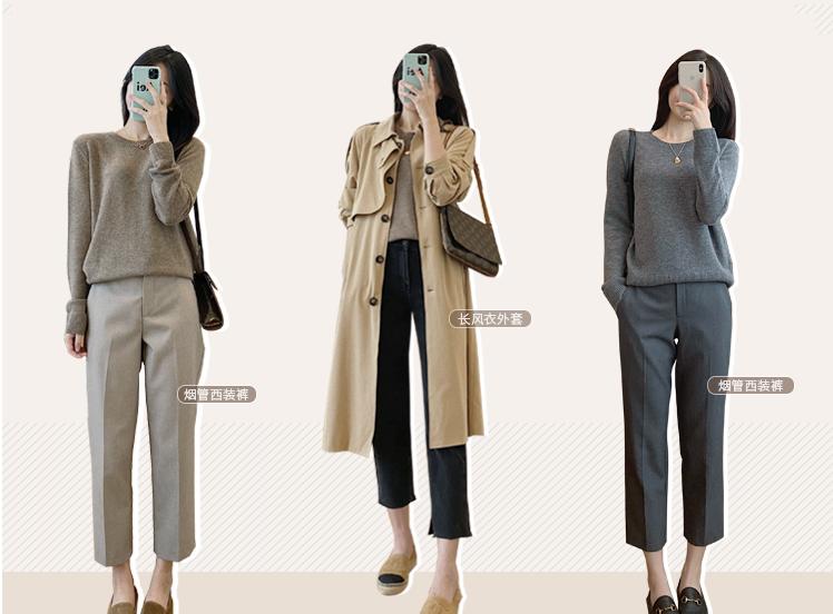 v领与圆领哪个更显气质,v领怎么不流行了